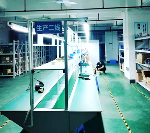 深圳市九風科技有限公司